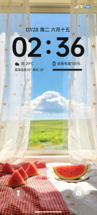 ins简约仲夏青原