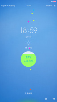 纯色Blue