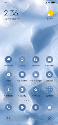 Ice Pattern