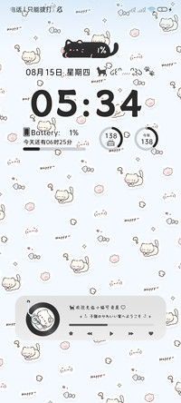 软萌小猫平铺多图