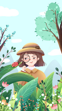 Illustration 4
