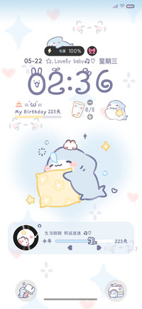 鲨鲨幼稚园