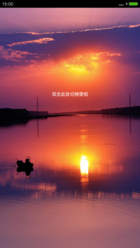暮色