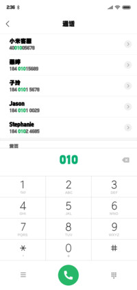 文鼎新特粗黑体