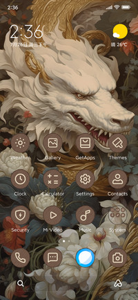 dragon F