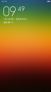 印象扁平(MIUI6专属)