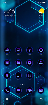 Techie six