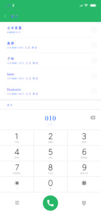 蓝莓味的心情