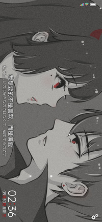 酷女孩的爱情