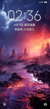 星空之旅
