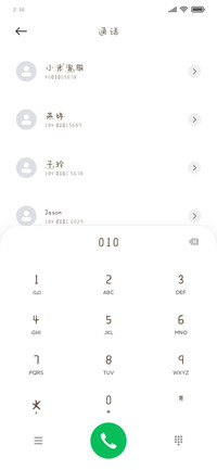 我是银河小可爱