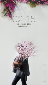 春天，my love