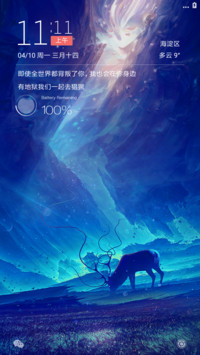 筑梦