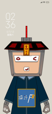 设计尸