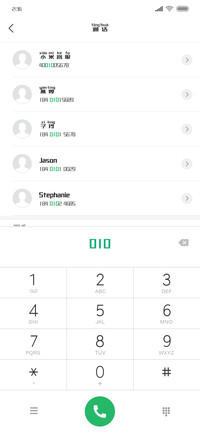 粗朗拼音体