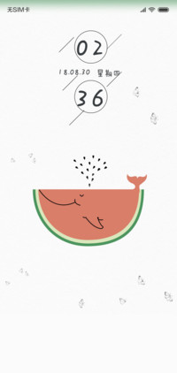 C 夏日西瓜