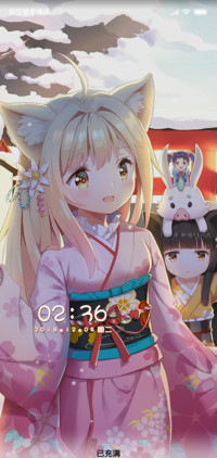 此花绮谭