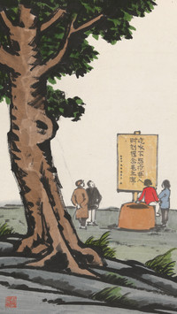 丰子恺的散文诗