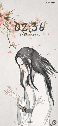 水墨江湖