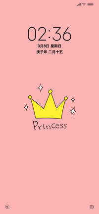 princess