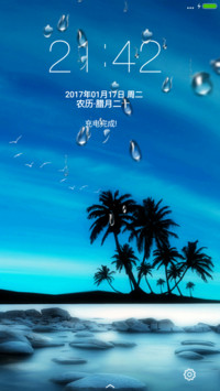 梦幻之海