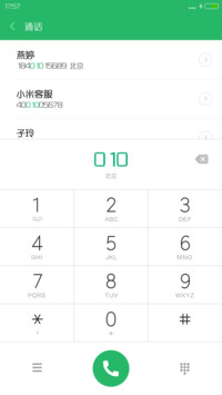 义启综艺体