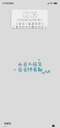 极简主义