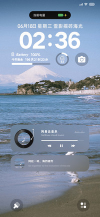 胶片定格雪浪