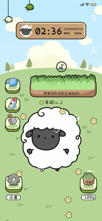 小羊双模式游戏