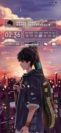 暮光少年