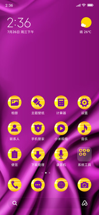 Silk_3MDS