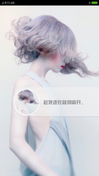 董小姐