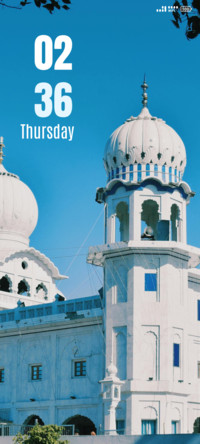 Calm Gurudwara