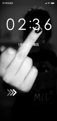 啊尼玛
