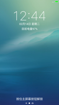 清新Plus