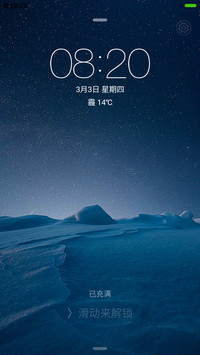 Fine（精致小图标+好评返现）