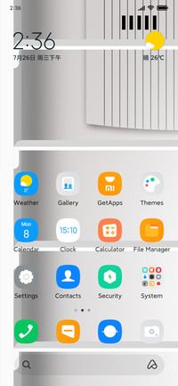 Refrigerator