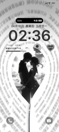 故事的开始ins