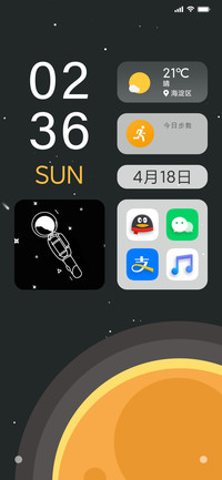 太空人有个小梦想