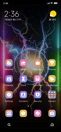 Colorful light