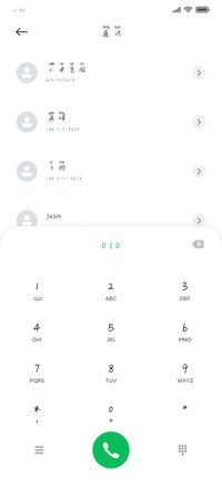 狼人拼音体