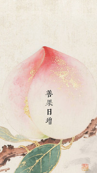 国风好运壁纸-锐景创意