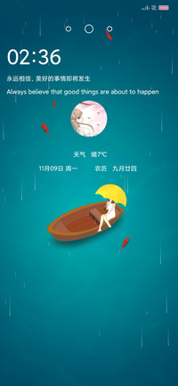 小荷一筑女生版