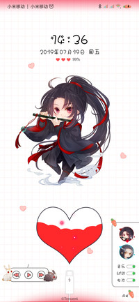 魔道祖师动画 琴曲