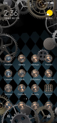 Steam Gear Punk
