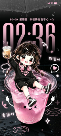 ins好运 潮酷女孩