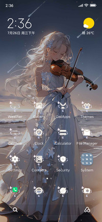 Sea pianist