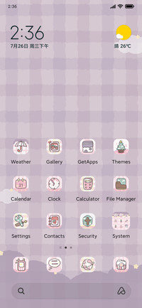 Hello Kitty heal