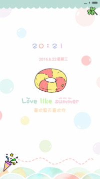 Love like summer（十锁屏，音乐界面）
