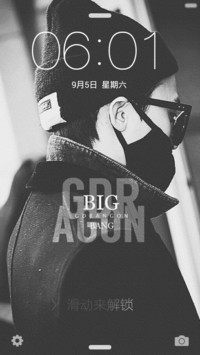 Big Bang Boom